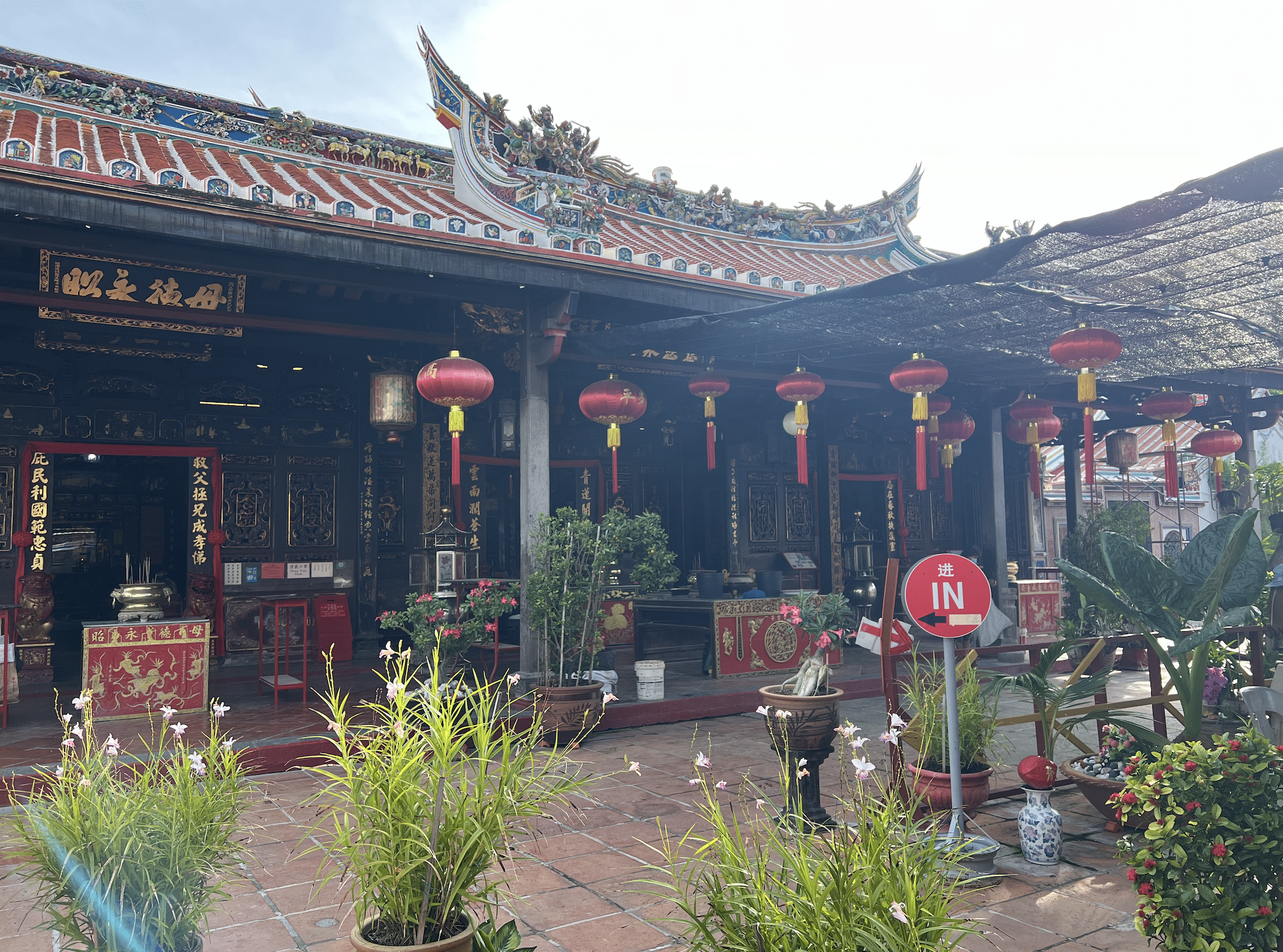 le cheng hoon teng temple a malacca en malaisie