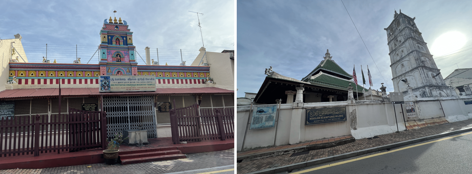 le temple indien et la mosquee sur la rue de l harmony a malacca en malaisie